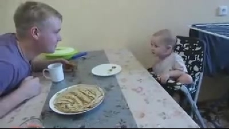 Крошка сын к отцу