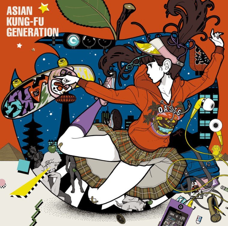 Asian kung fu generation e