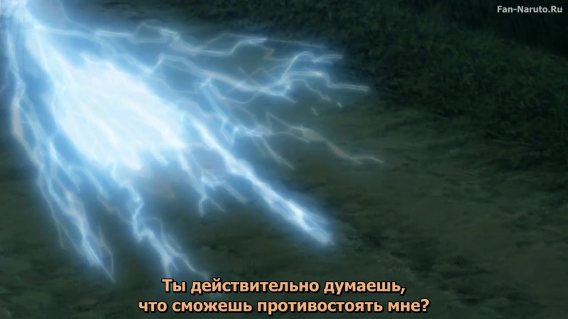Наруто 2 сезон 468 серия Русские