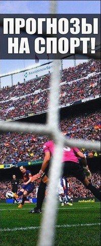 Антон Евтехов, Россия, Москва