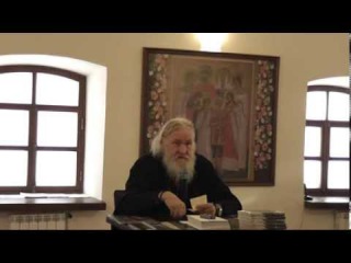 Игумен Киприан (Ященко) о воспитании детей.