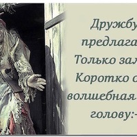 Наталья Богданова