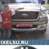 Аватар: Колян Хворостян