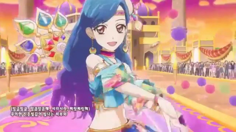 Aikatsu Season 2 ( KOR) Kira Pata Shining ( Soras solo ver.