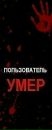 №26 Марина Манькова 22.03.1994: профиль, фото, статус - ВКонтакте №26 Марина Манькова 22.03.1994: профиль, фото, статус - ВКонтакте