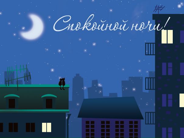 №16, Регина Галимова №16, Регина Галимова