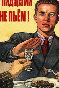 Сергей Маркин