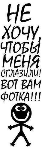 №199, Анна Мосина, Санкт-Петербург №199, Анна Мосина, Санкт-Петербург