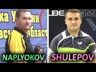 Наплёков - Шулепов / Naplyokov - Shulepov на Высшей лиге КЧУ 2018-05, 4-й тур