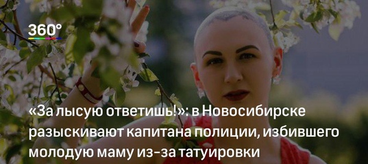 что секс с зрелыми небритыми женщинами конечно, прошу прощения