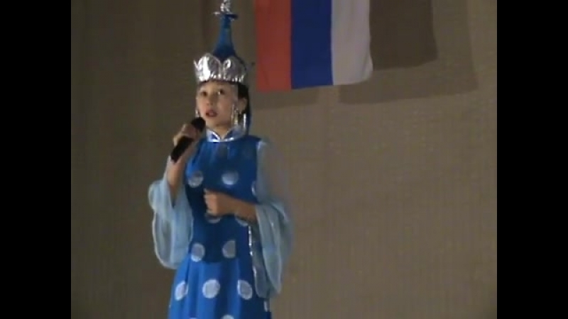Мариана