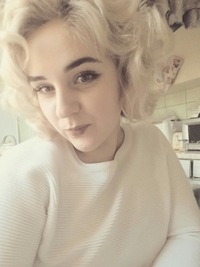 Ирина Черная