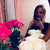 Екатерина Богданова