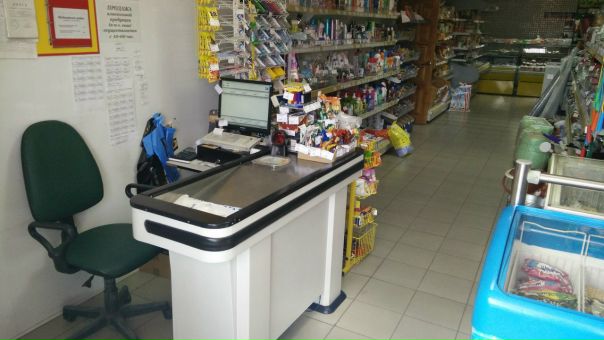 Продажа Магазинов Райпо