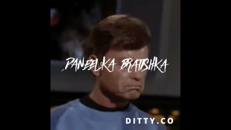 Daneelka bratishka