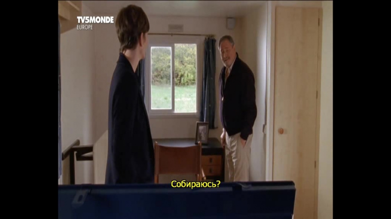 Michel Favart Dommages collateraux