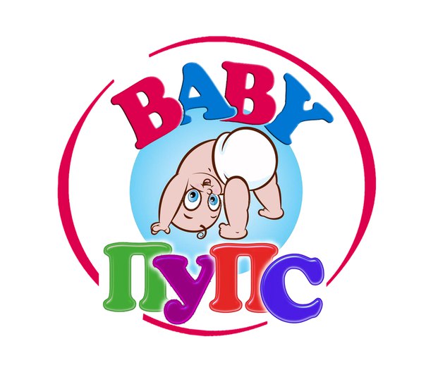 Магазин Happy Baby Симферополь Официальный Сайт