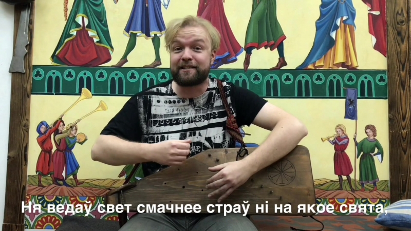 Стары Ольса калядная песня Дзікова