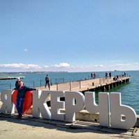 Антон Соколов