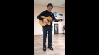 Сергей Суворов  - Галактика (песня Юрия Лореса)