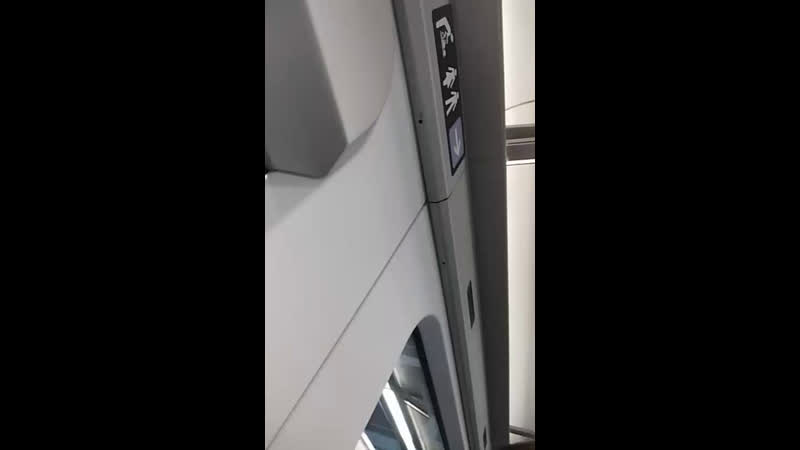 Юстина Бахмутская