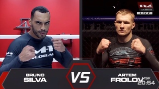 Бруно Сильва vs Артем Фролов, M-1 Challenge 98