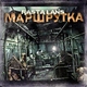 ПсихДоНим - Мысли в слух (Family Rec.)Теги:Чёткий Реп, реп, Со смыслом, жесть, зачитал, Хороший реп, интересно, Супер реп, Нештяк, реп про жизнь