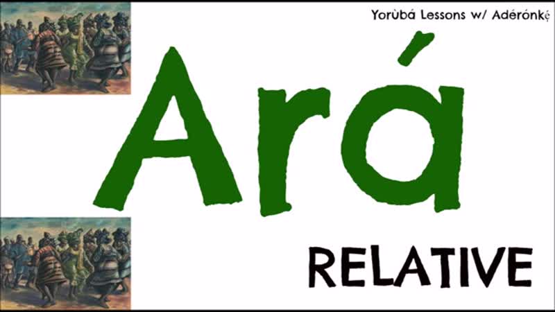 Aderonke. Categories of People Friends, Family, Enemies,