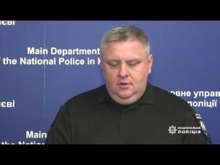 Столичні поліцейські затримали зловмисника, котрий вбив дев’ятирічного хлопчика