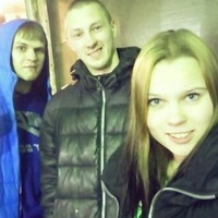 Вася Аксенов