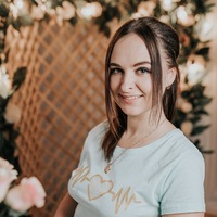 Виктория Яхонтова