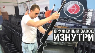 Как делают ХАТСАН. Оружейный завод изнутри. Новинки и разработки от HATSAN.