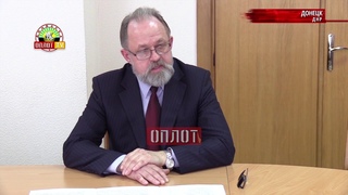 • Итоги работы центра судебных экспертиз