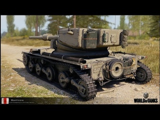 Британский Легкий танк Manticore. Что нужно о нём знать в Обновлении 1.6