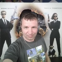 Игорь Ник |