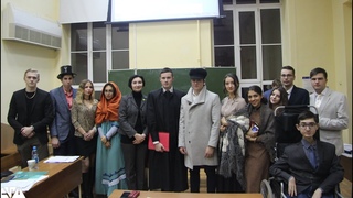Судебное заседание . full