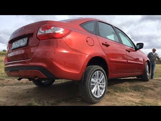 OFF ROAD onlinе? Вывесили ЛАДА Гранта FL 2018 | Test LADA Granta FL 2018 off road