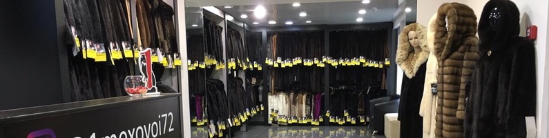 Первый Меховой Магазин Москва Первый Меховой Магазин Москва