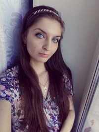 Екатерина Иванова