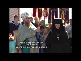 исполнение пророчеств короткий (10 мин)