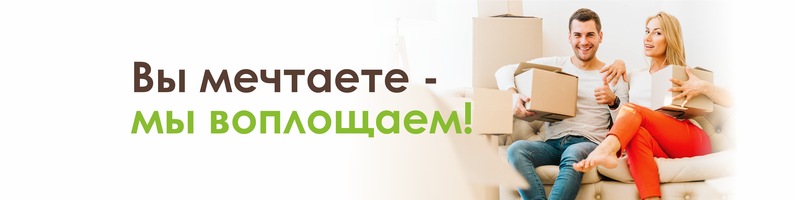 Троффишь Тюмень Интернет Магазин