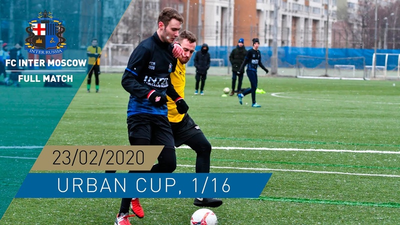 FC Inter Moscow Saint Ghetto