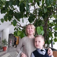 Ирина Ильина