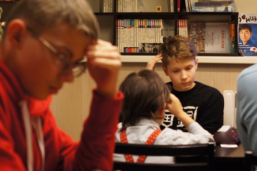 ���������� ���� 2020, ������ ����, 1-2 �������