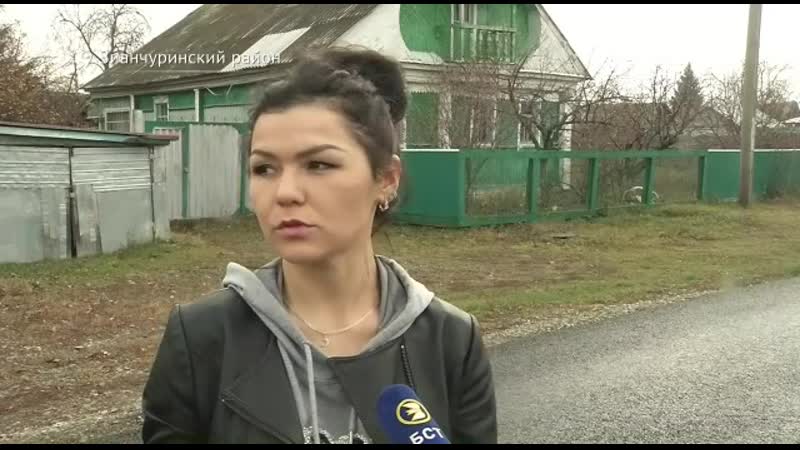 Исянгулово