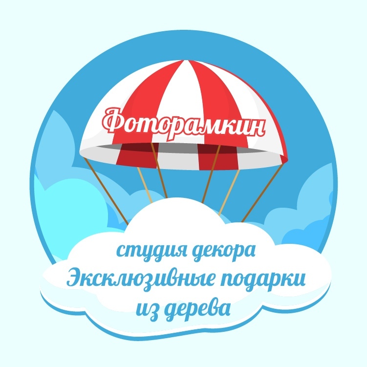Кейс: Фоторамкин — как мы сделали крупного клиента еще крупнее, изображение №1