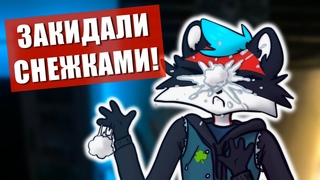 😂 ЕНОТА закидали снежками ✅ День ФУРРИ Патрика. Реакция людей, обнимашки и позитив