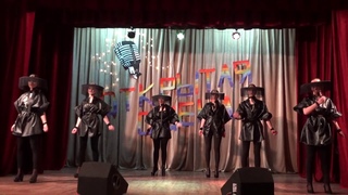 Открытая сцена