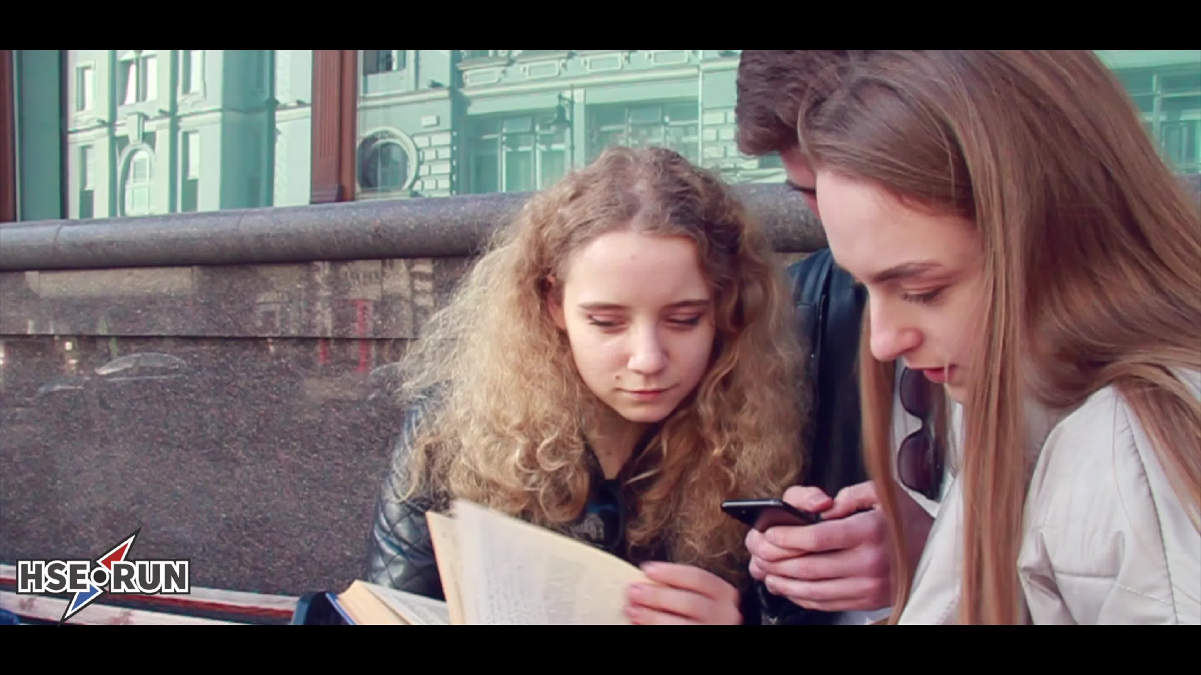Hse run — ImgHub.ru