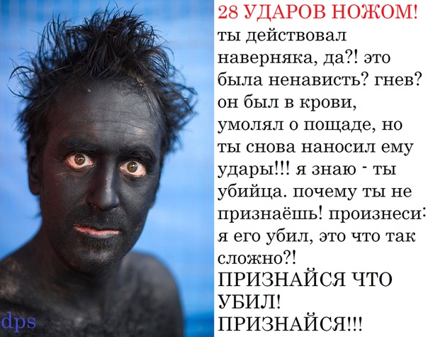 Прикол про анатолия. Приколы про Анатолия